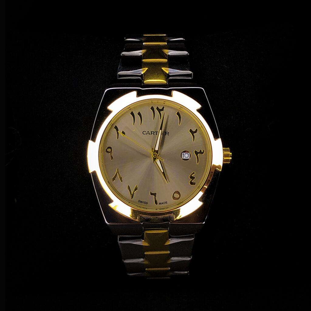 Perisell Watches